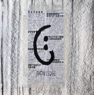 Model 18 