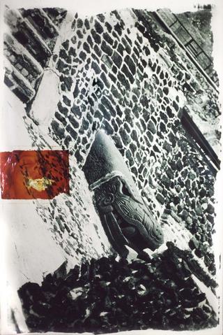 Model 43 