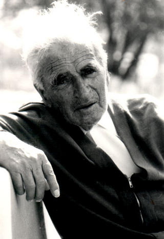 Model 4 