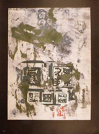 Model 5 