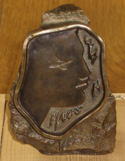 Model 15 