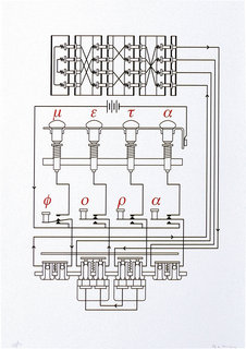 Model 27 