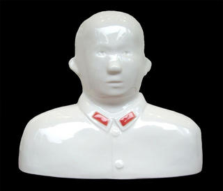 Model  